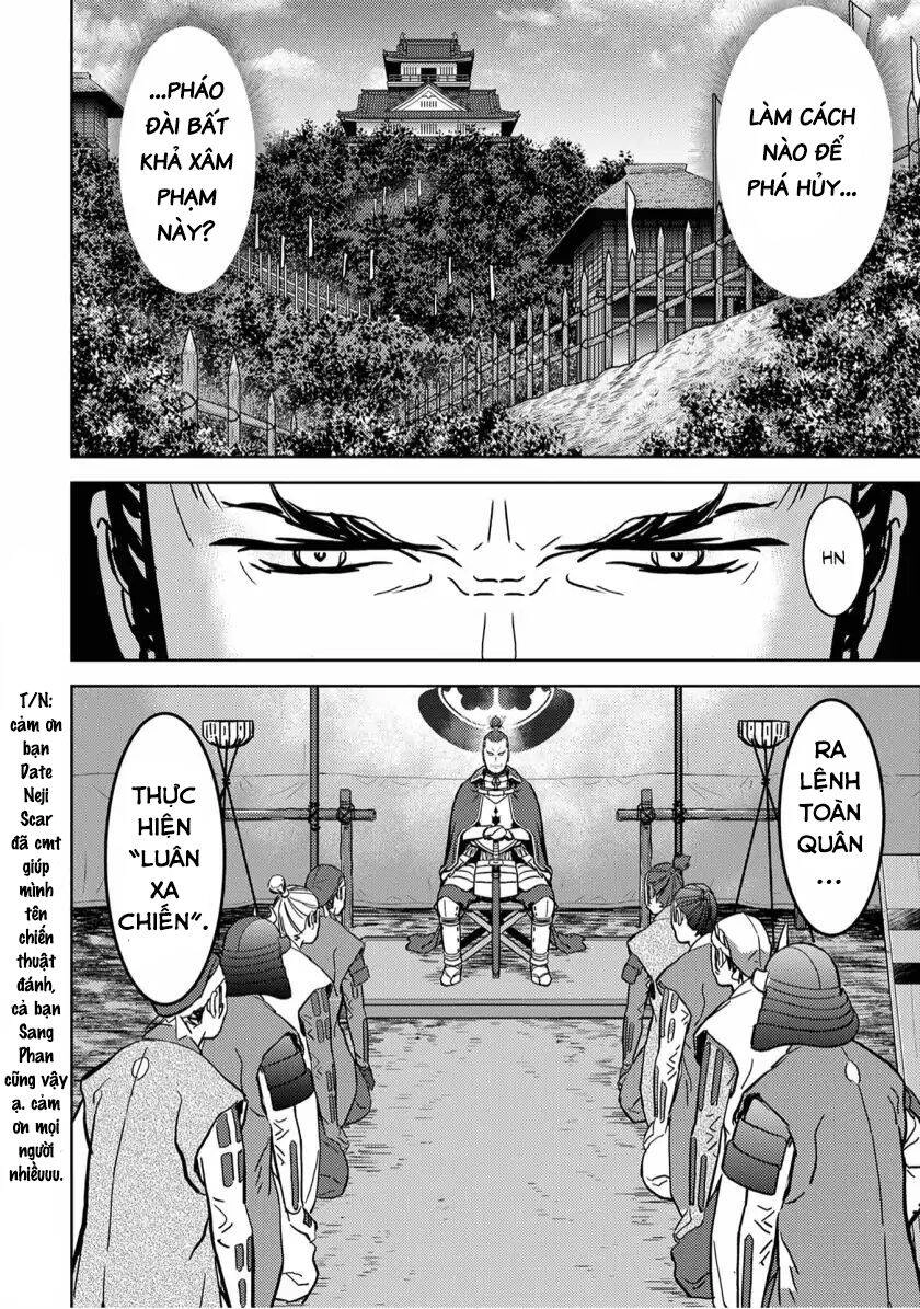 Sengoku Komachi Kurou Tan! Chapter 14 - 5