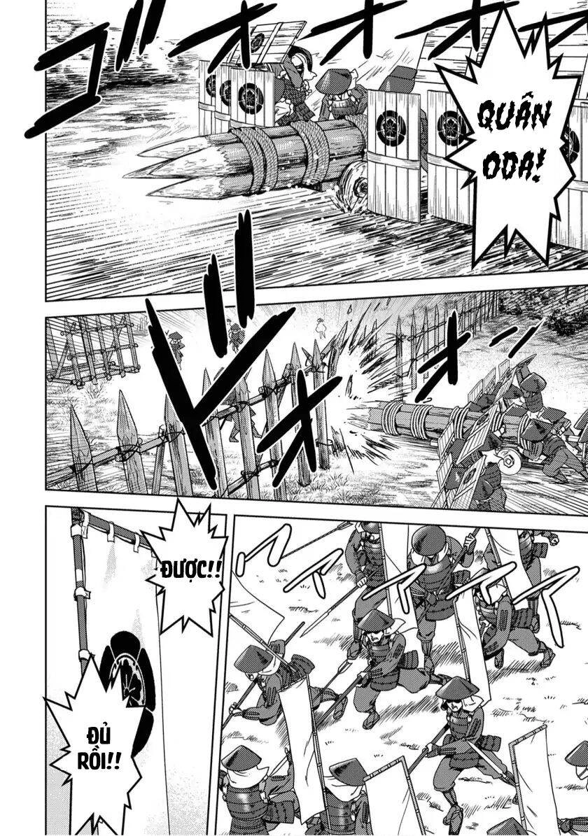 Sengoku Komachi Kurou Tan! Chapter 14 - 7