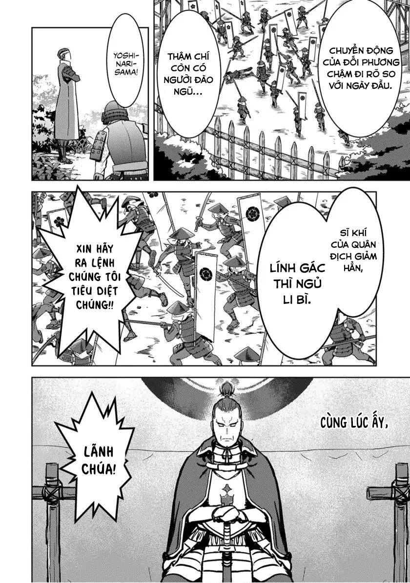 Sengoku Komachi Kurou Tan! Chapter 14 - 15