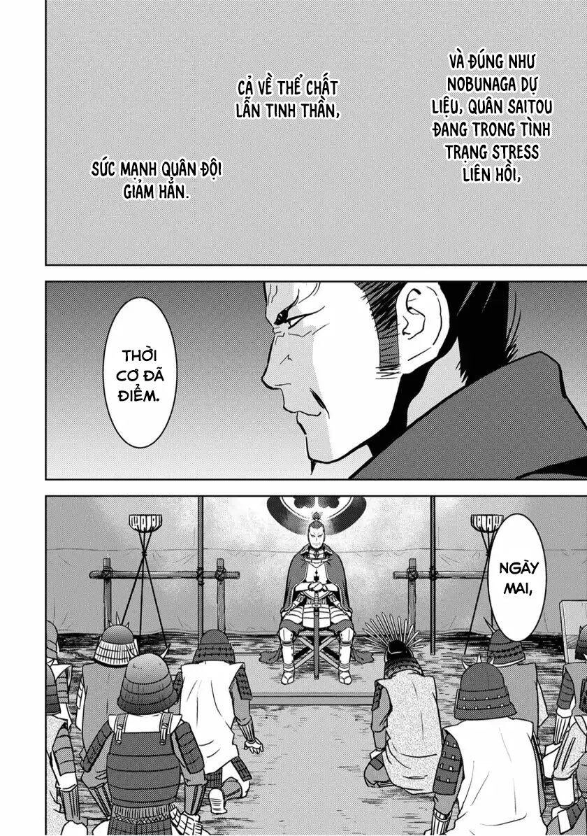 Sengoku Komachi Kurou Tan! Chapter 14 - 19