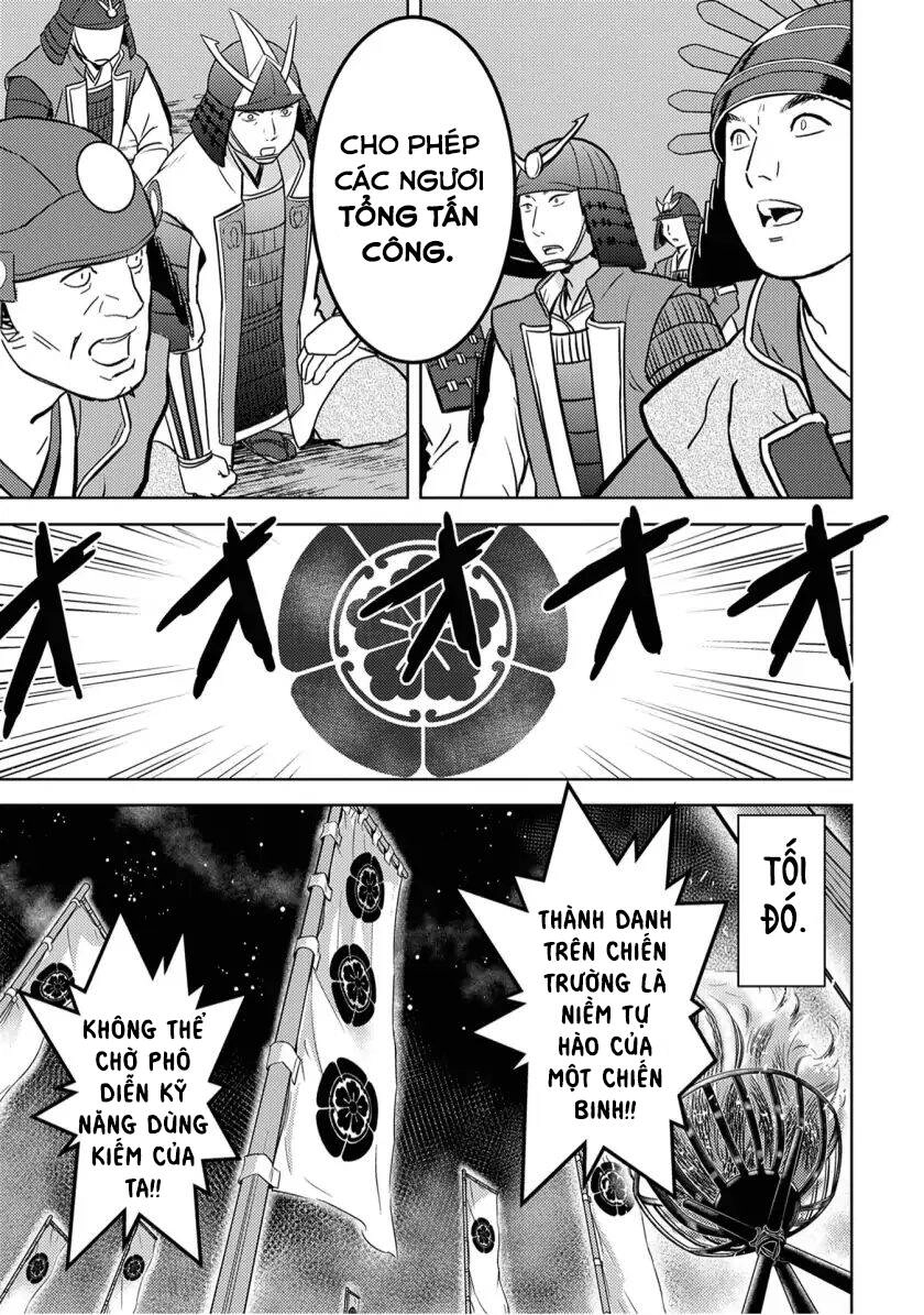 Sengoku Komachi Kurou Tan! Chapter 14 - 20