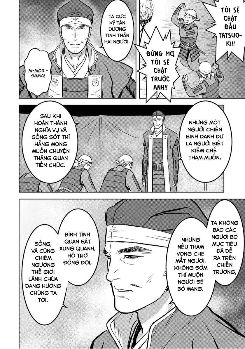 Sengoku Komachi Kurou Tan! Chapter 14 - 21