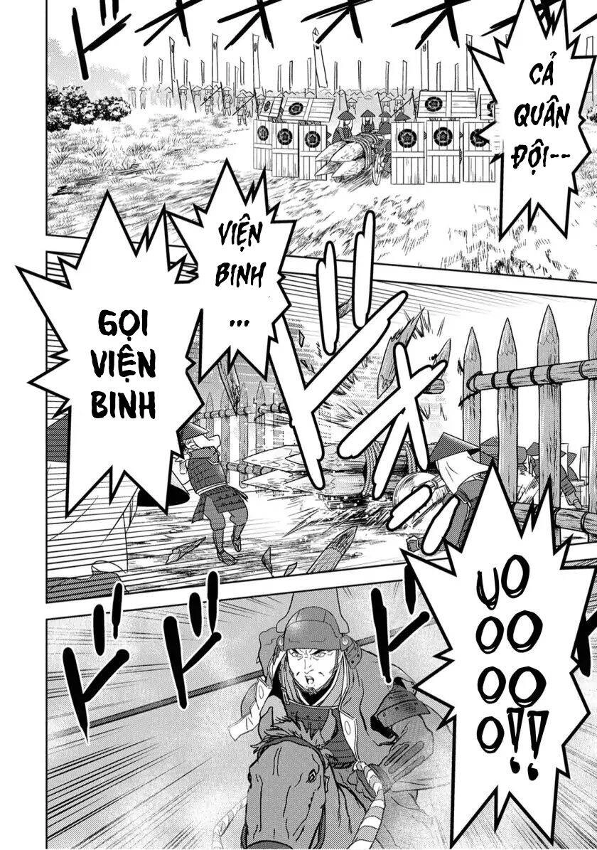 Sengoku Komachi Kurou Tan! Chapter 14 - 24