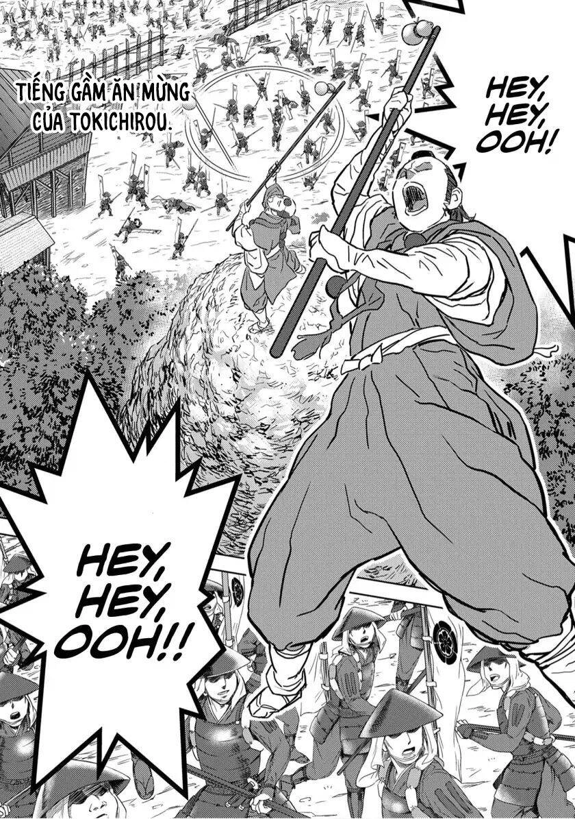 Sengoku Komachi Kurou Tan! Chapter 14 - 30