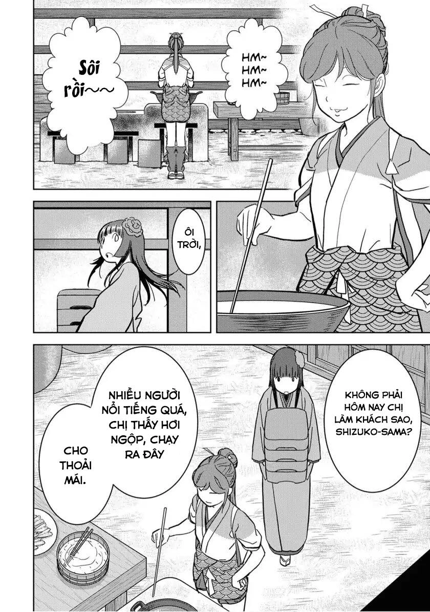 Sengoku Komachi Kurou Tan! Chapter 15 - 16