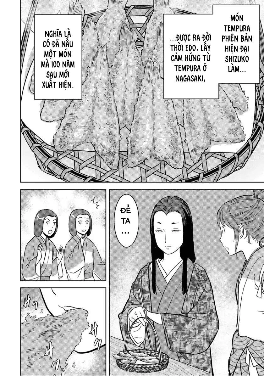 Sengoku Komachi Kurou Tan! Chapter 15 - 24