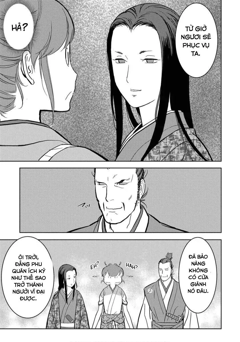 Sengoku Komachi Kurou Tan! Chapter 15 - 27