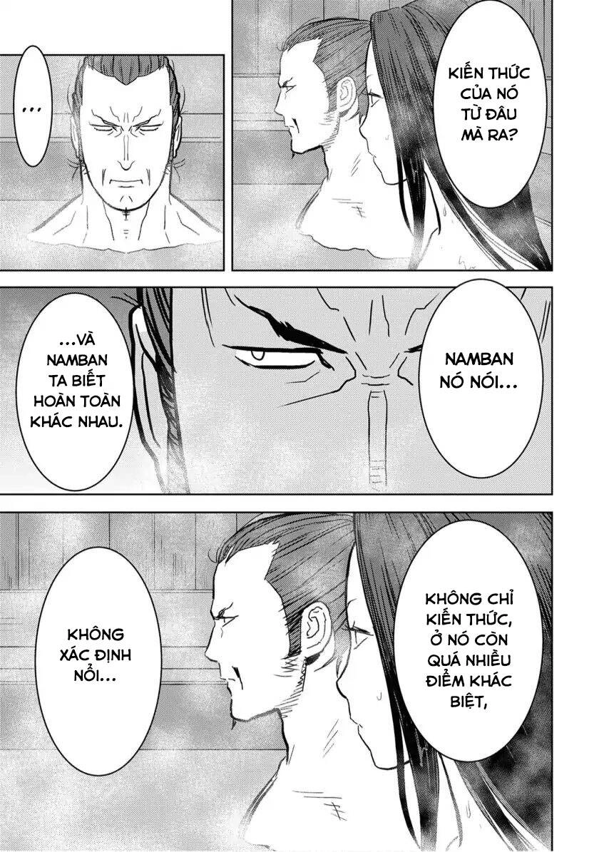 Sengoku Komachi Kurou Tan! Chapter 15 - 33