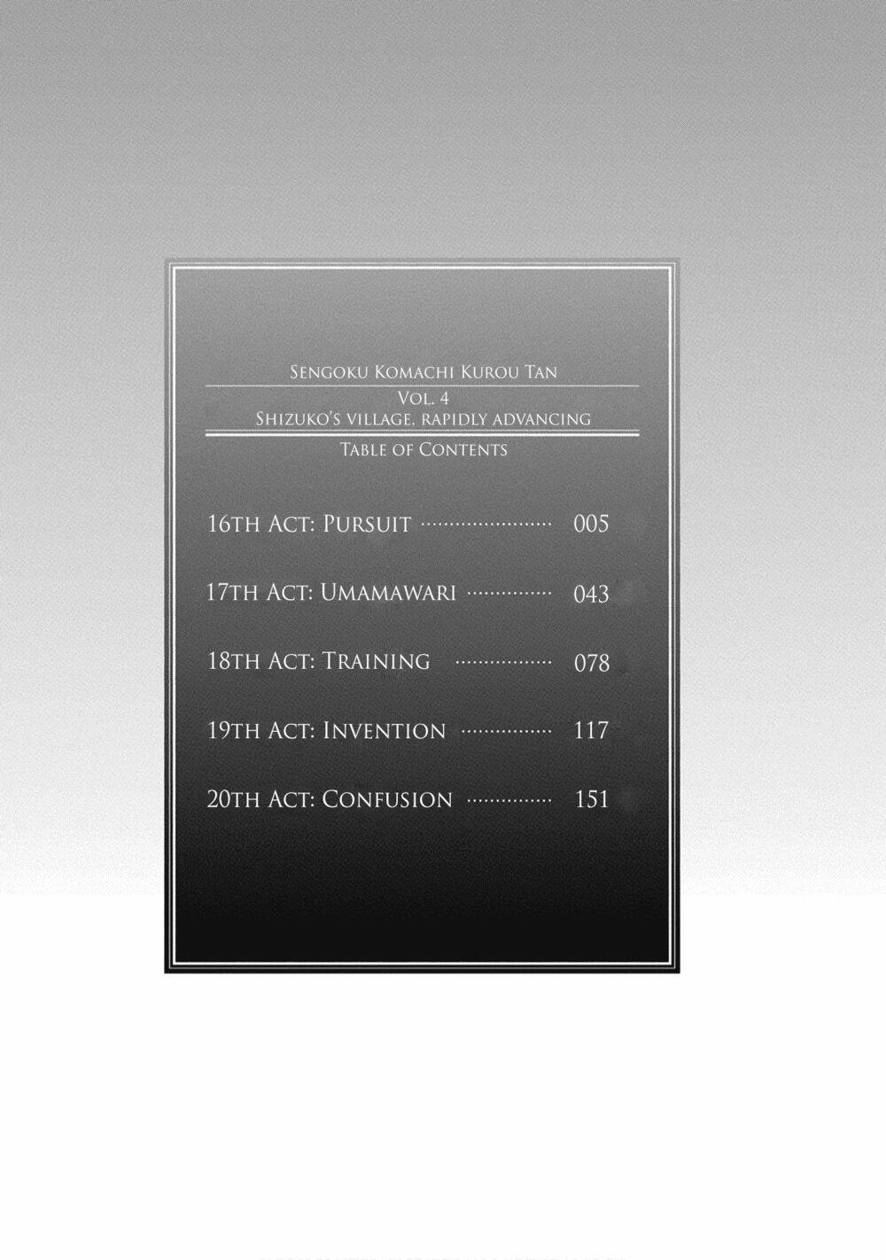 Sengoku Komachi Kurou Tan! Chapter 16 - 5