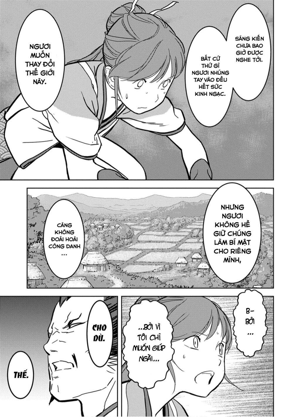 Sengoku Komachi Kurou Tan! Chapter 16 - 12