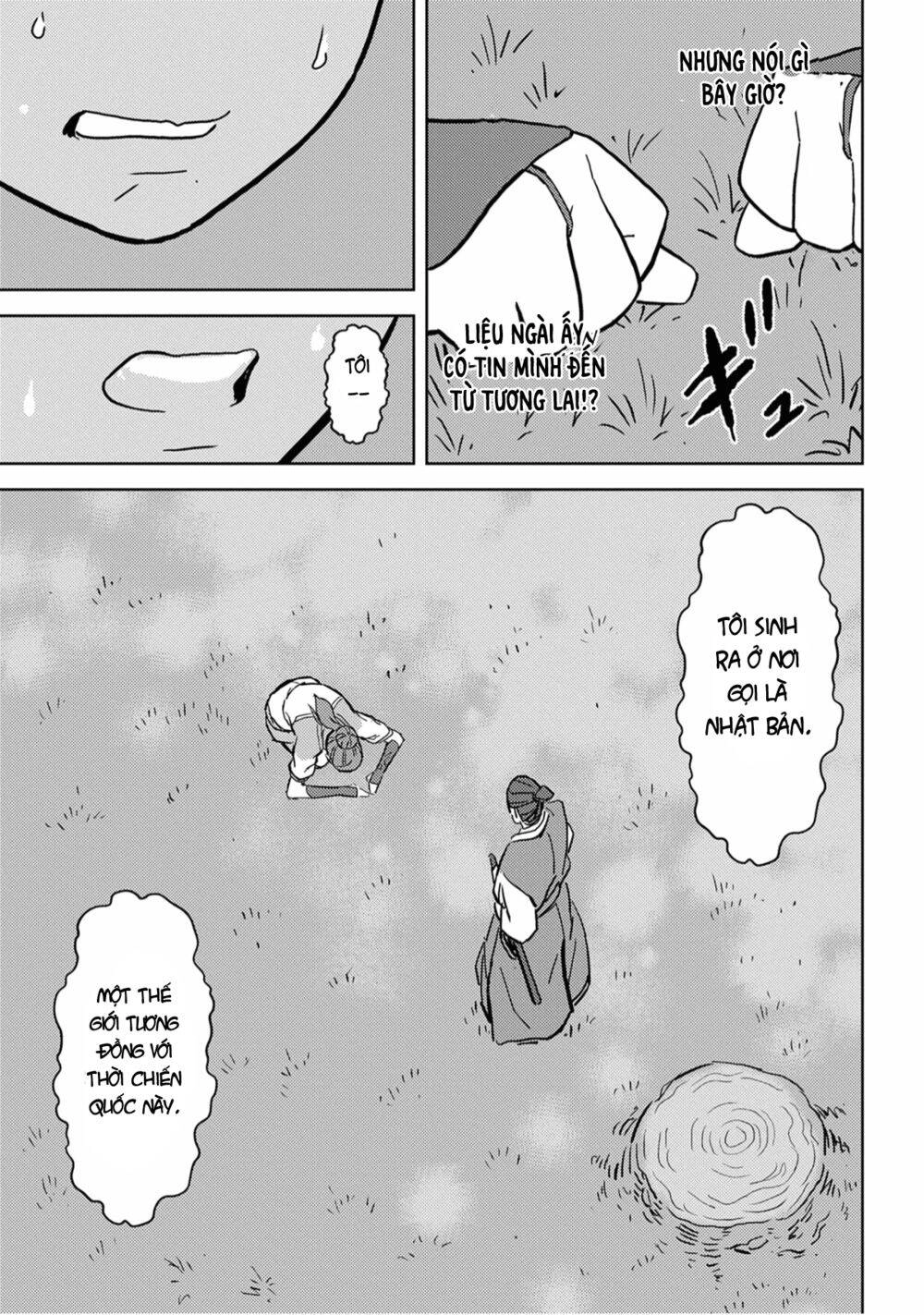 Sengoku Komachi Kurou Tan! Chapter 16 - 14