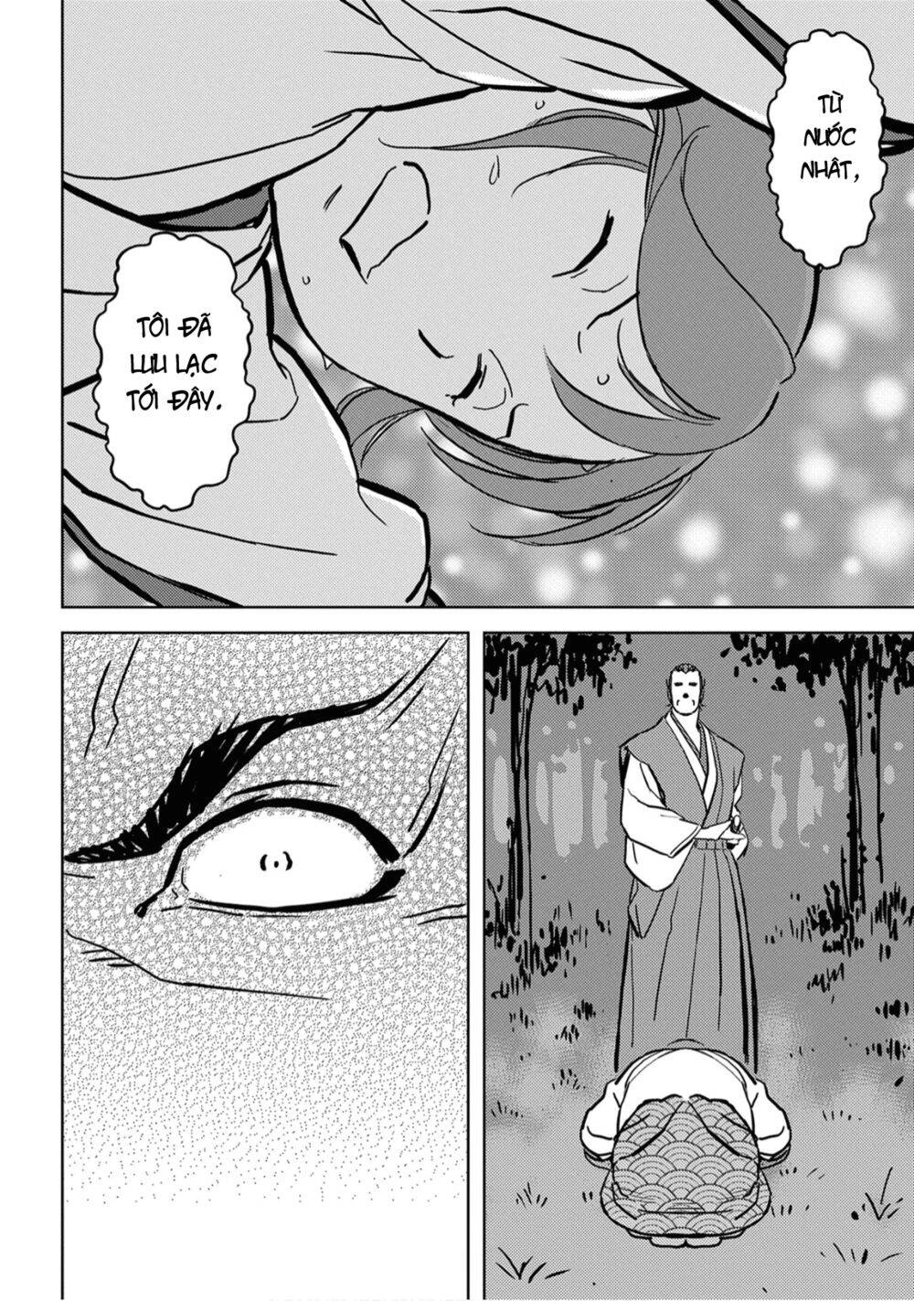 Sengoku Komachi Kurou Tan! Chapter 16 - 15