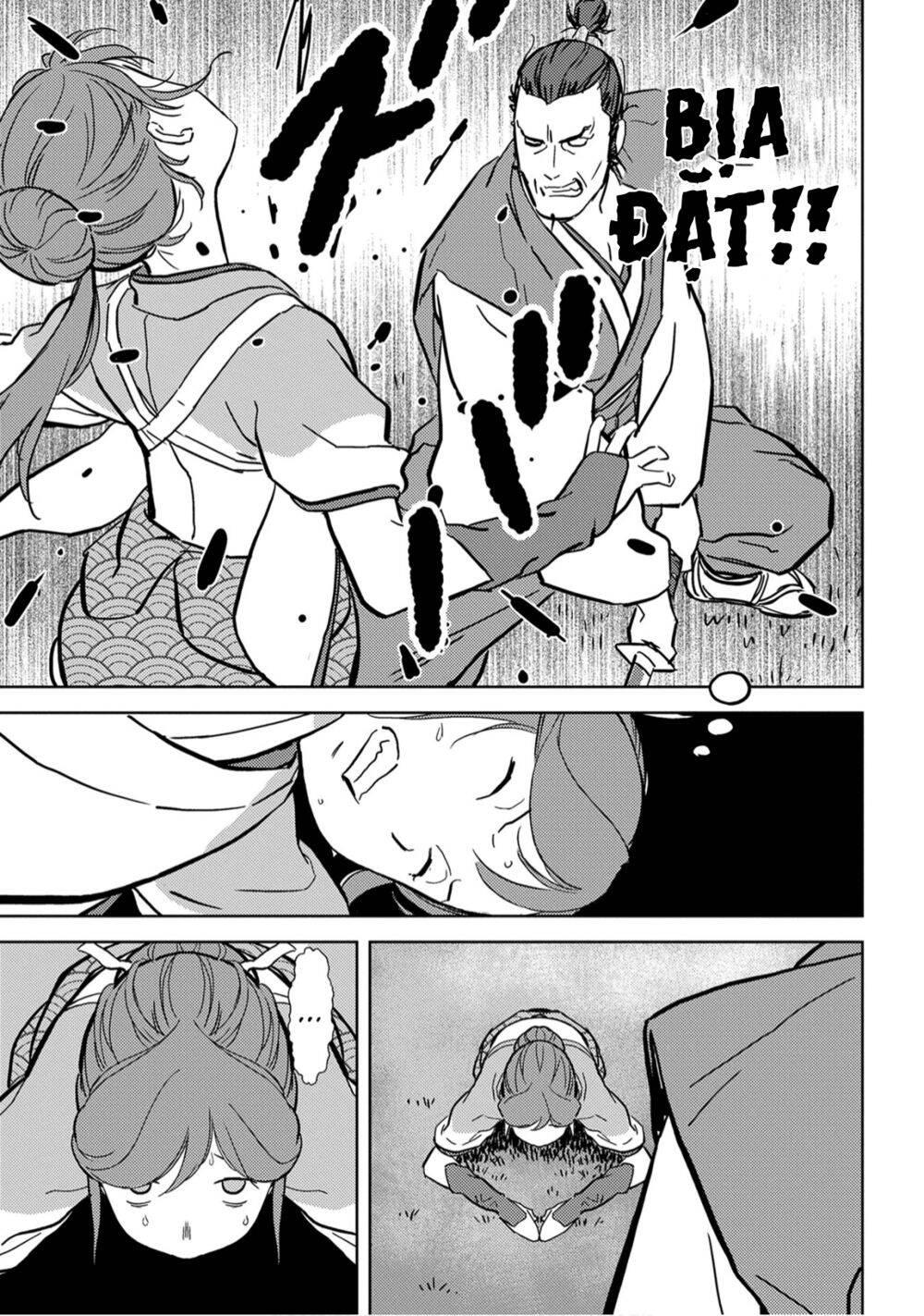 Sengoku Komachi Kurou Tan! Chapter 16 - 16