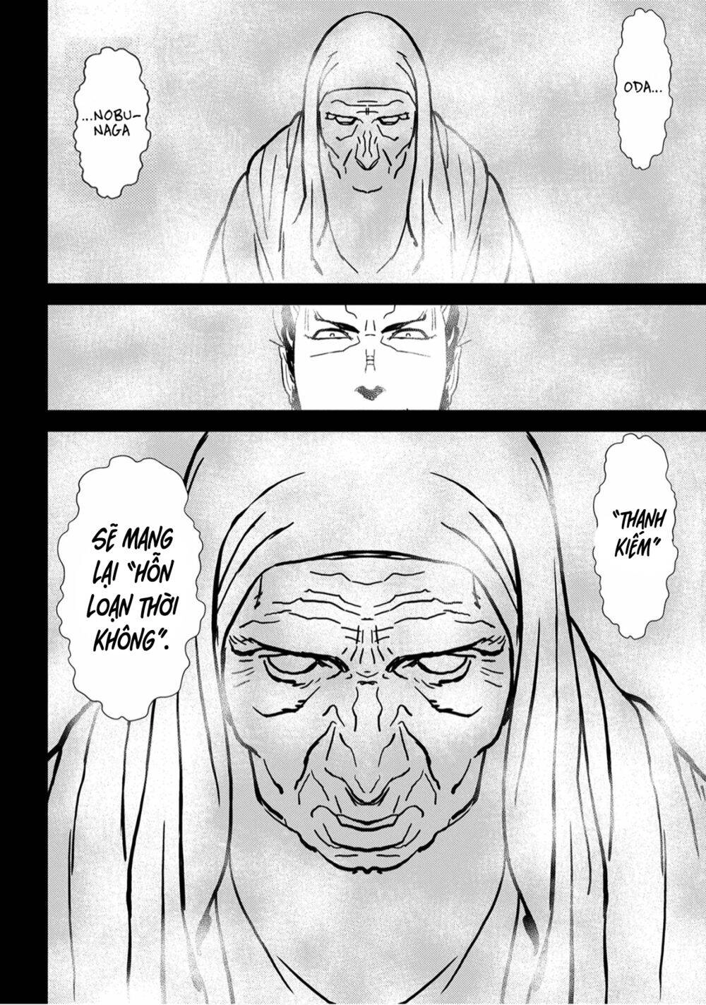 Sengoku Komachi Kurou Tan! Chapter 16 - 19