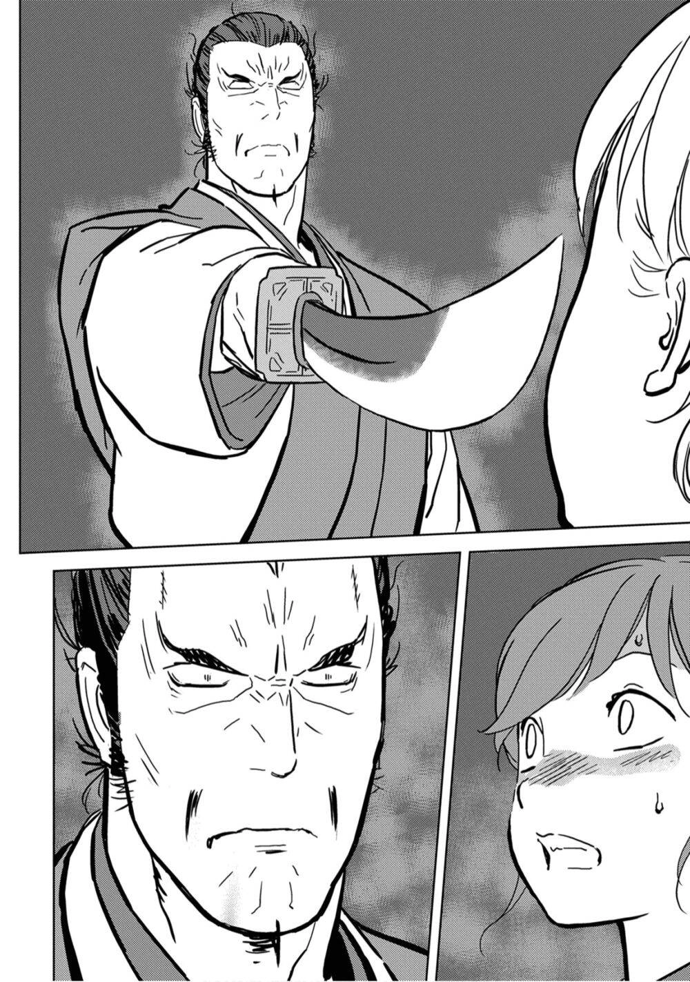 Sengoku Komachi Kurou Tan! Chapter 16 - 25