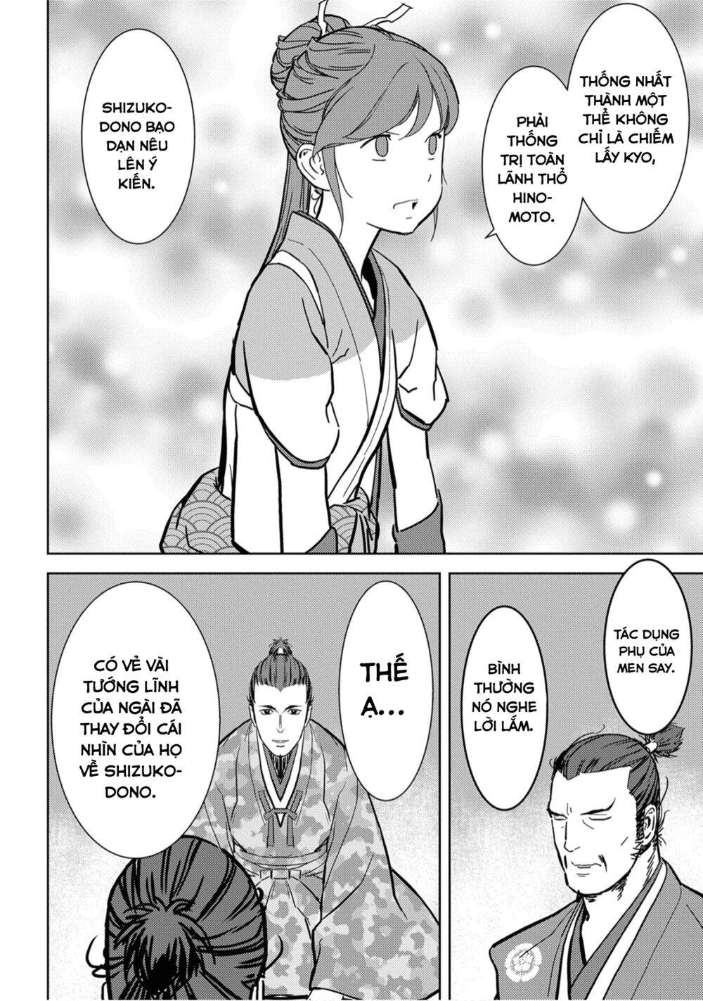Sengoku Komachi Kurou Tan! Chapter 16 - 38