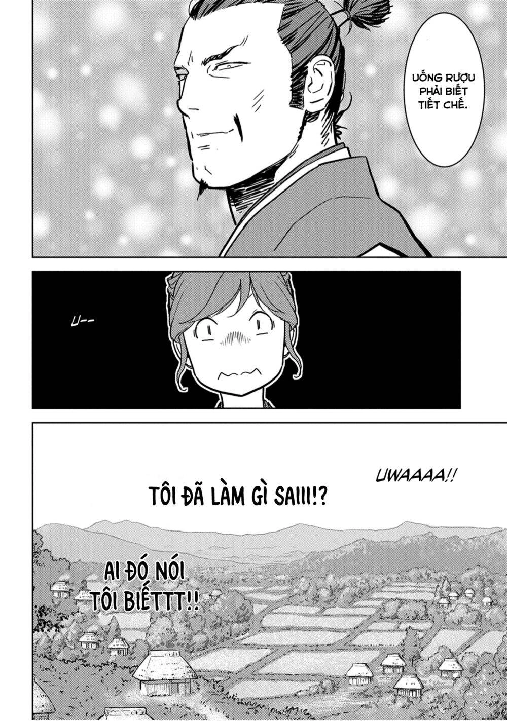 Sengoku Komachi Kurou Tan! Chapter 16 - 44