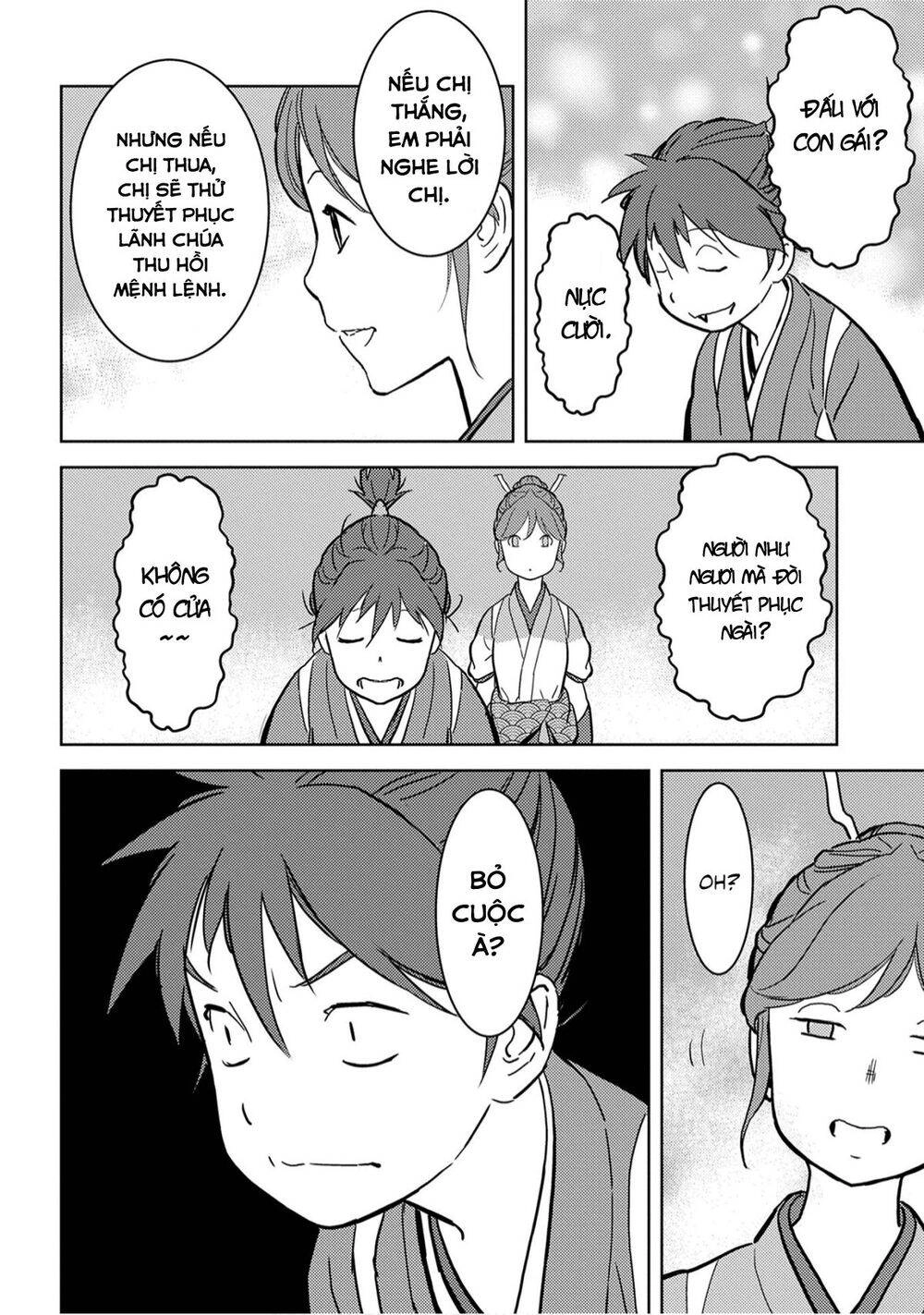 Sengoku Komachi Kurou Tan! Chapter 17 - 14