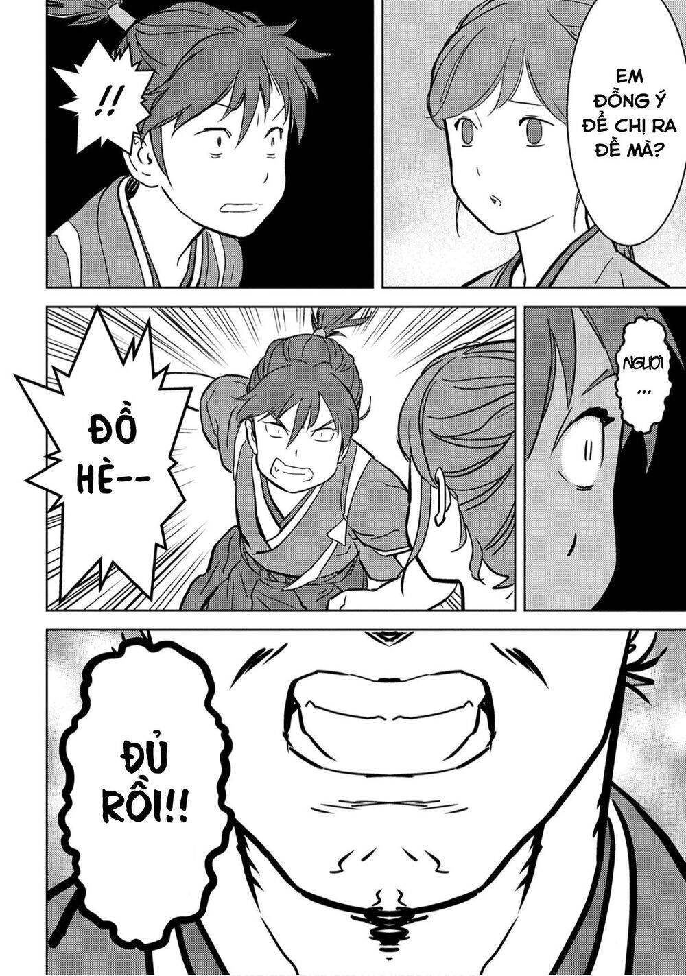 Sengoku Komachi Kurou Tan! Chapter 17 - 20