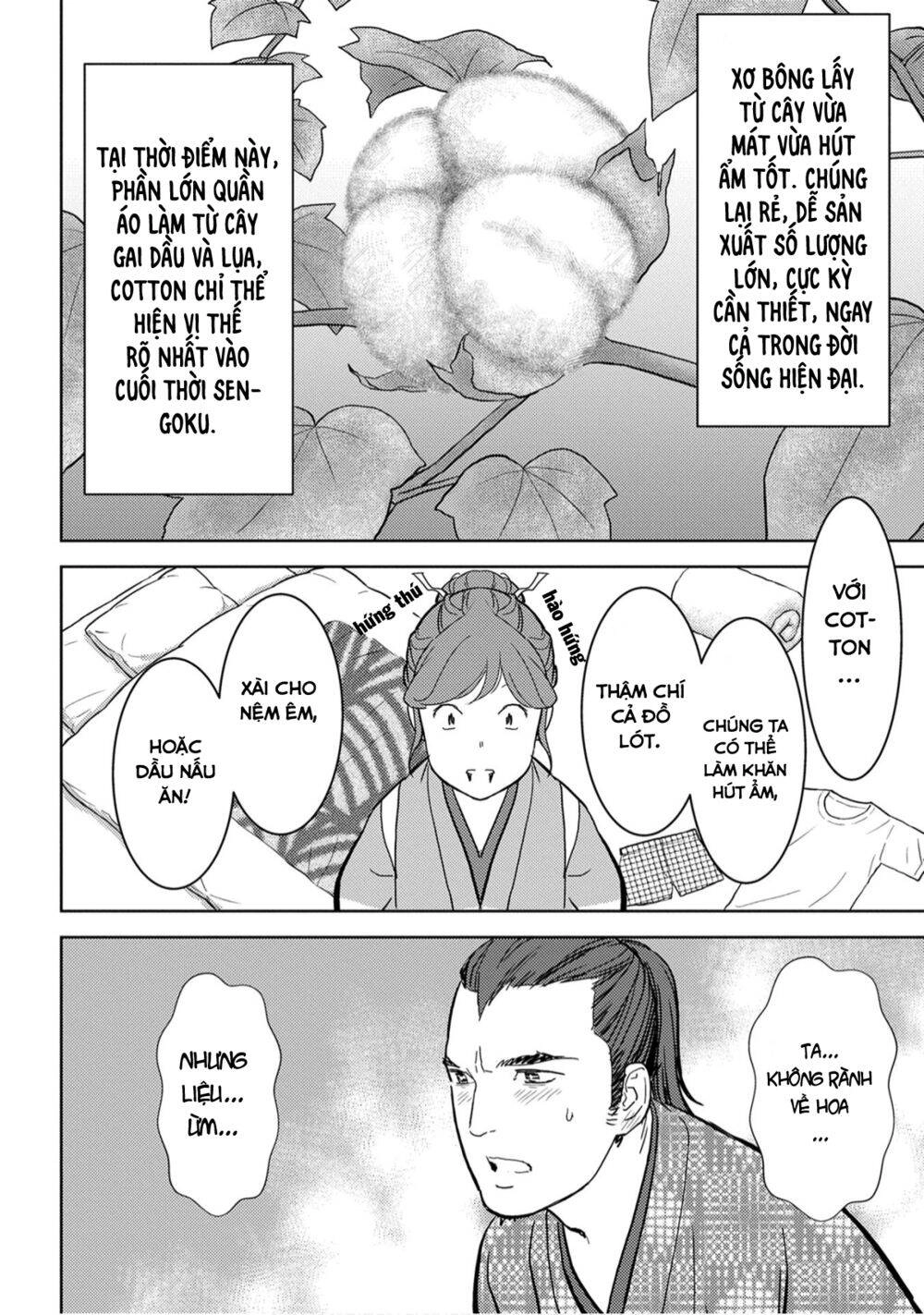 Sengoku Komachi Kurou Tan! Chapter 17 - 28