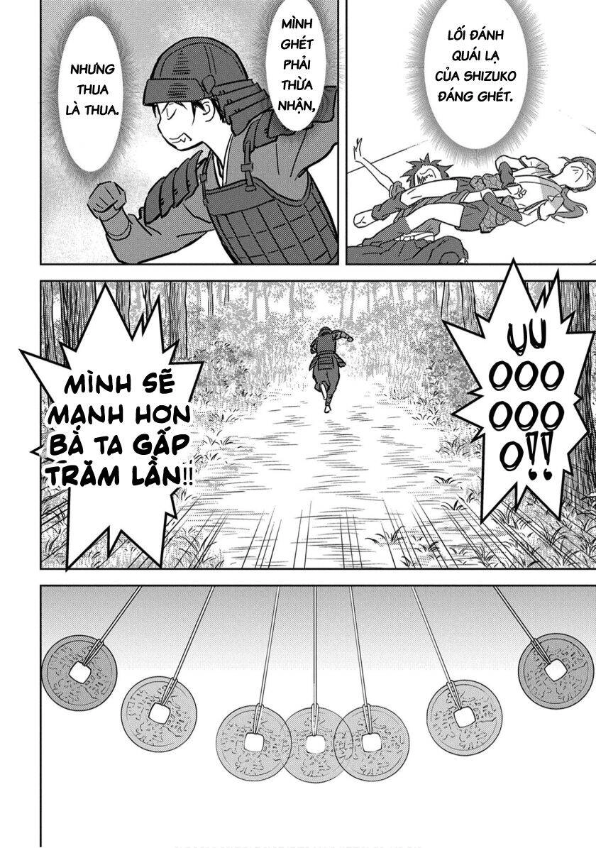 Sengoku Komachi Kurou Tan! Chapter 18 - 14