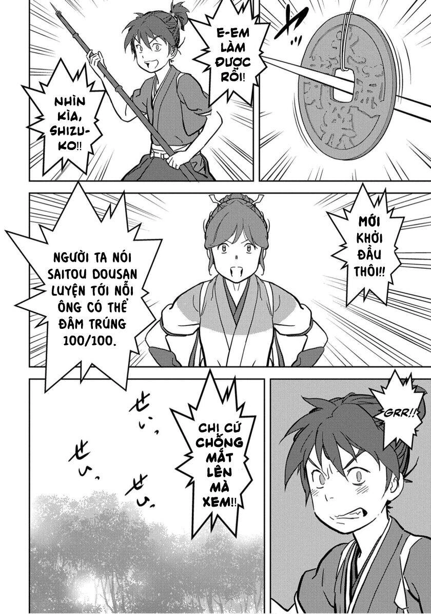 Sengoku Komachi Kurou Tan! Chapter 18 - 16