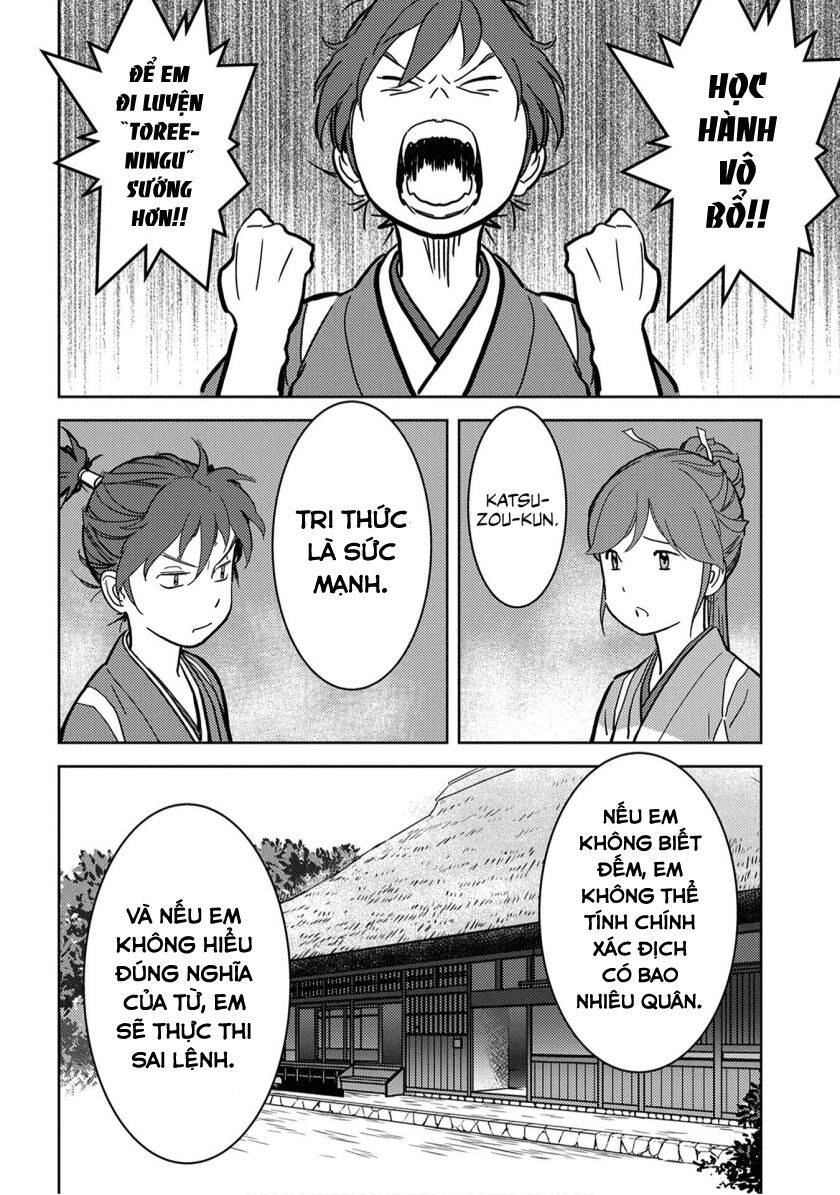 Sengoku Komachi Kurou Tan! Chapter 18 - 18