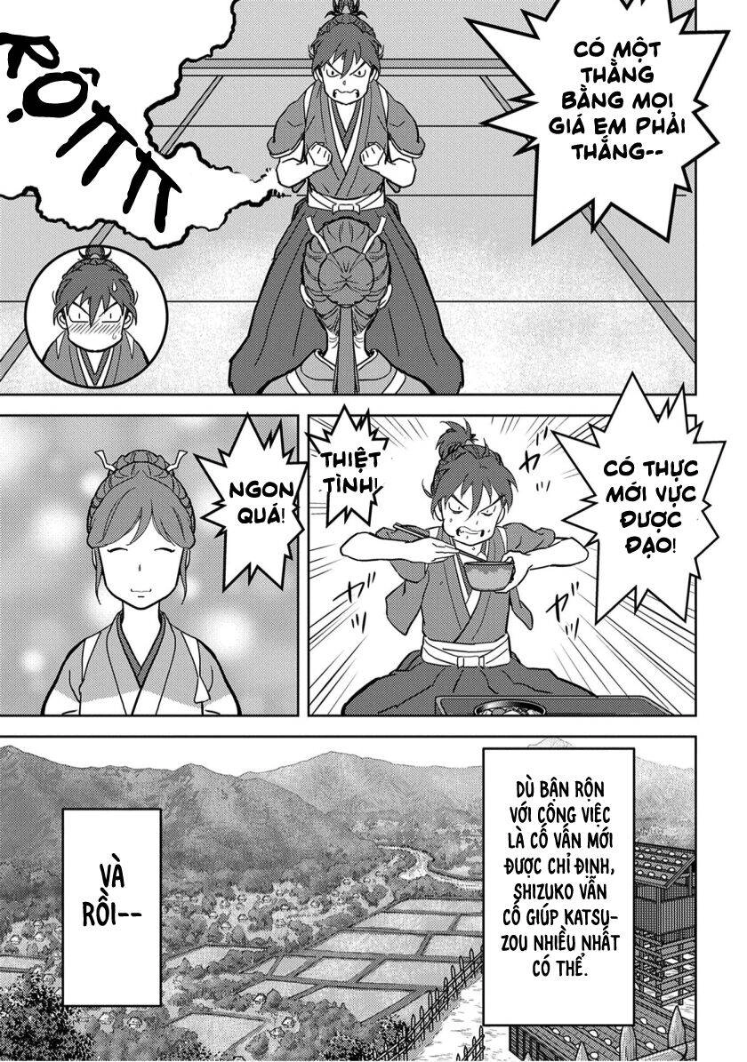 Sengoku Komachi Kurou Tan! Chapter 18 - 23