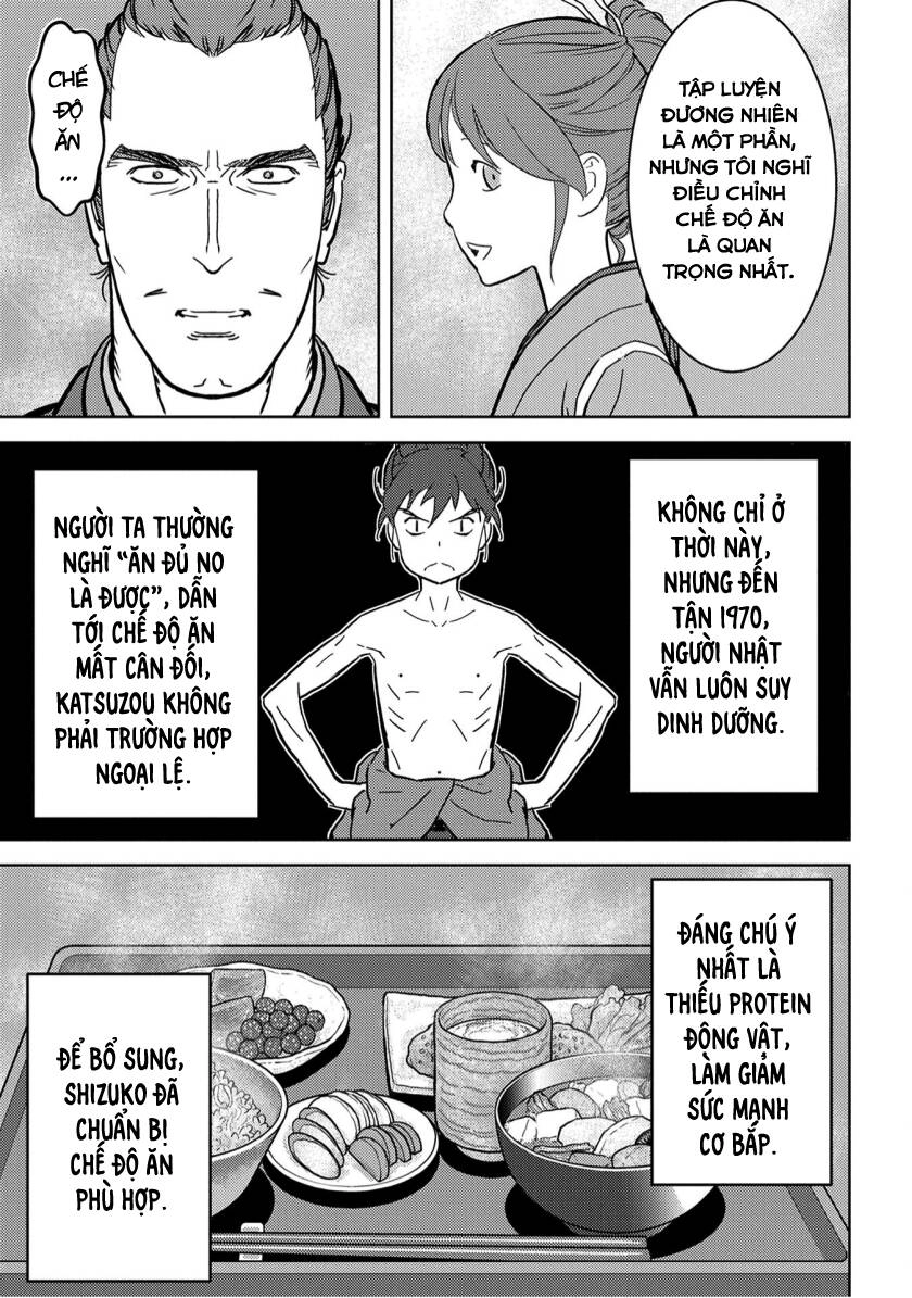 Sengoku Komachi Kurou Tan! Chapter 18 - 29