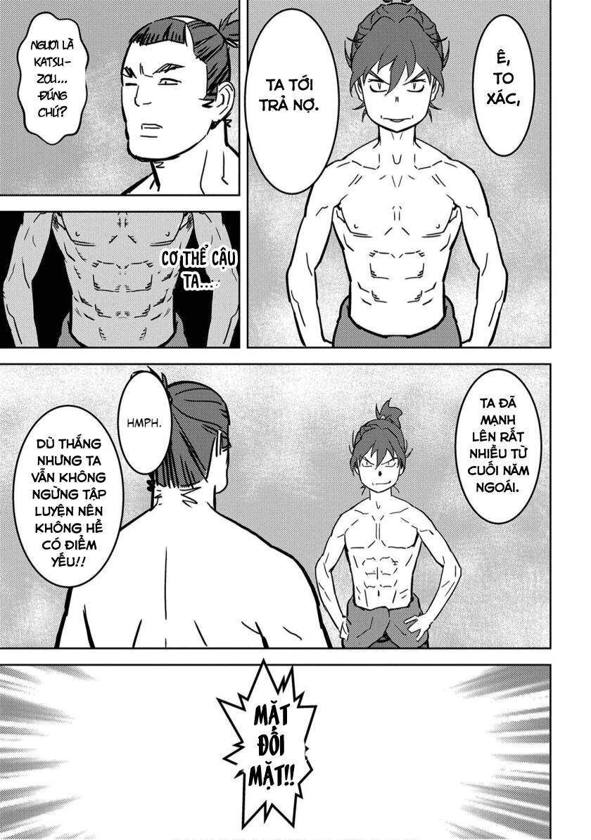 Sengoku Komachi Kurou Tan! Chapter 18 - 31