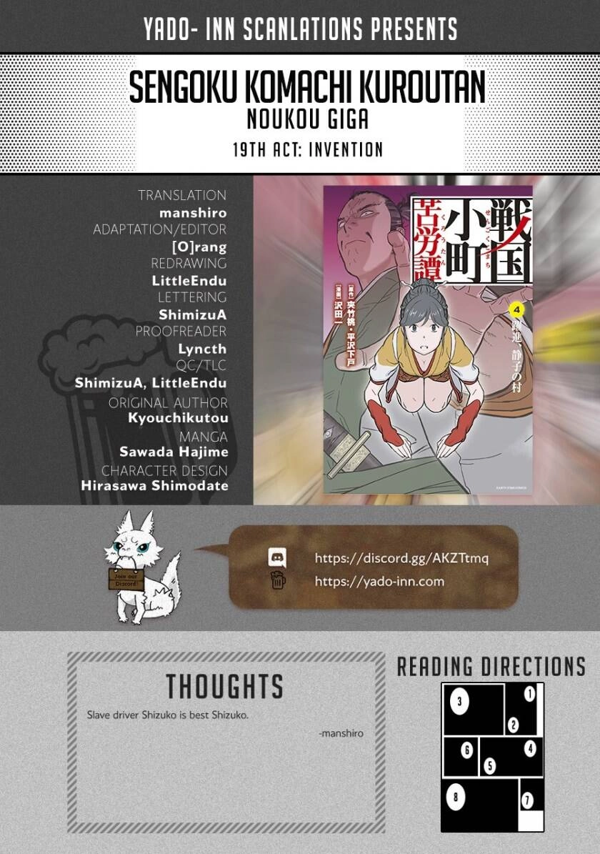 Sengoku Komachi Kurou Tan! Chapter 19 - 2