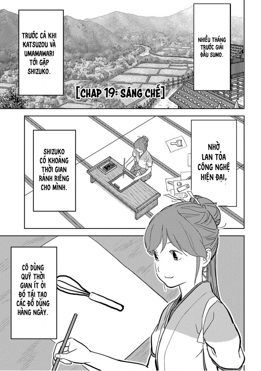 Sengoku Komachi Kurou Tan! Chapter 19 - 3