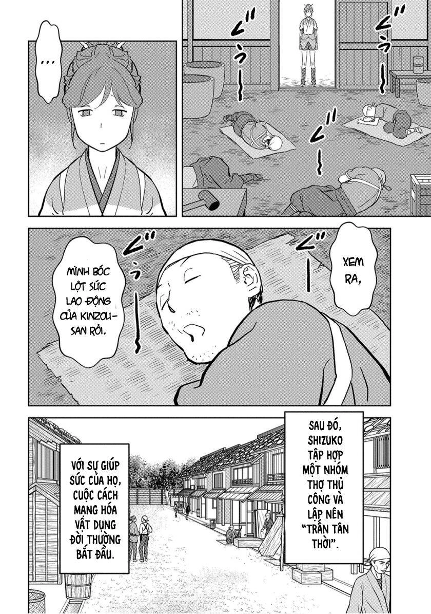 Sengoku Komachi Kurou Tan! Chapter 19 - 6