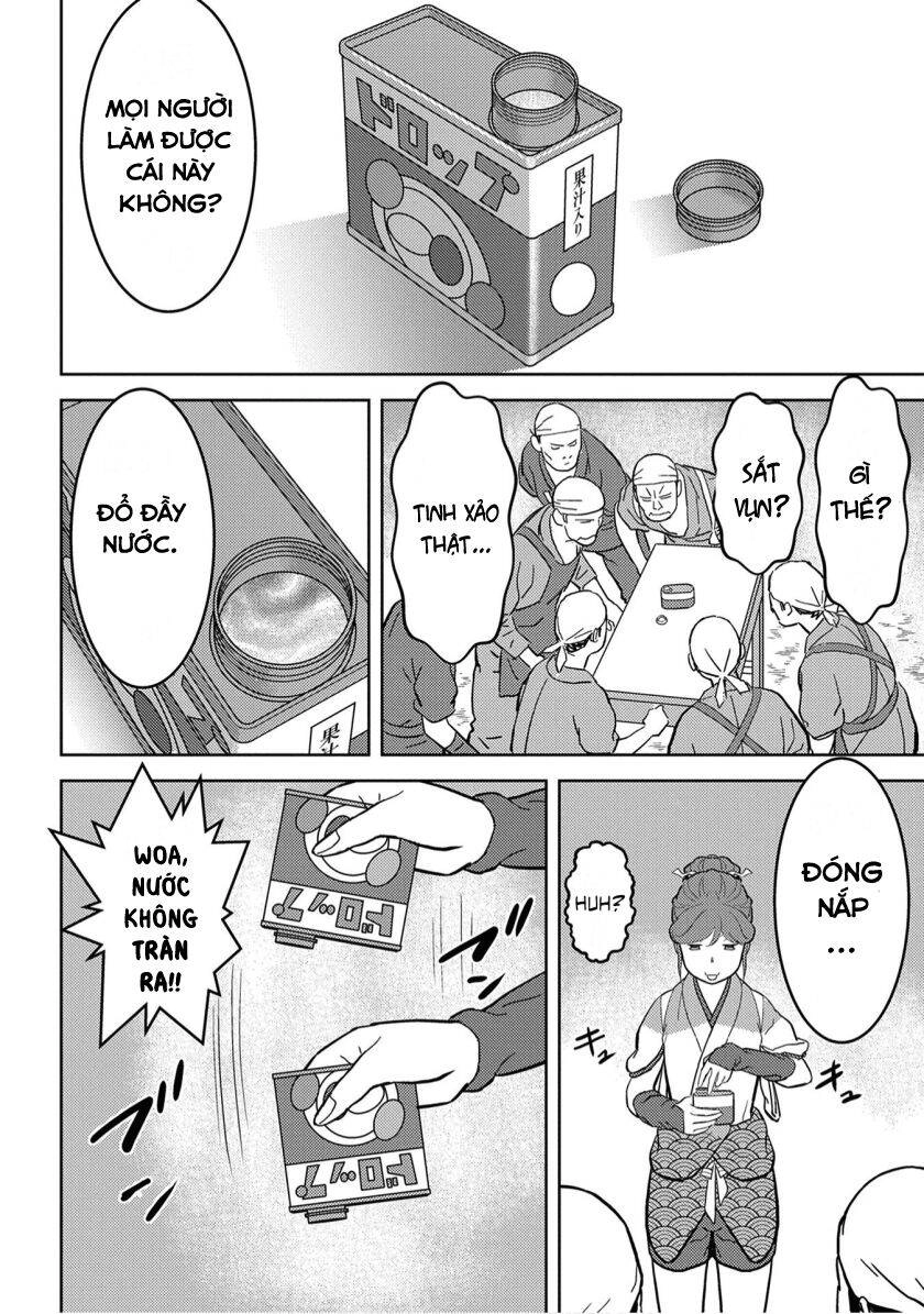 Sengoku Komachi Kurou Tan! Chapter 19 - 12