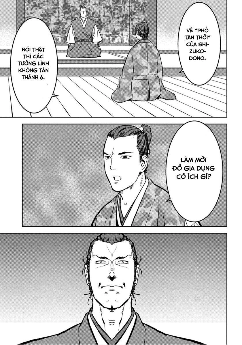 Sengoku Komachi Kurou Tan! Chapter 19 - 23