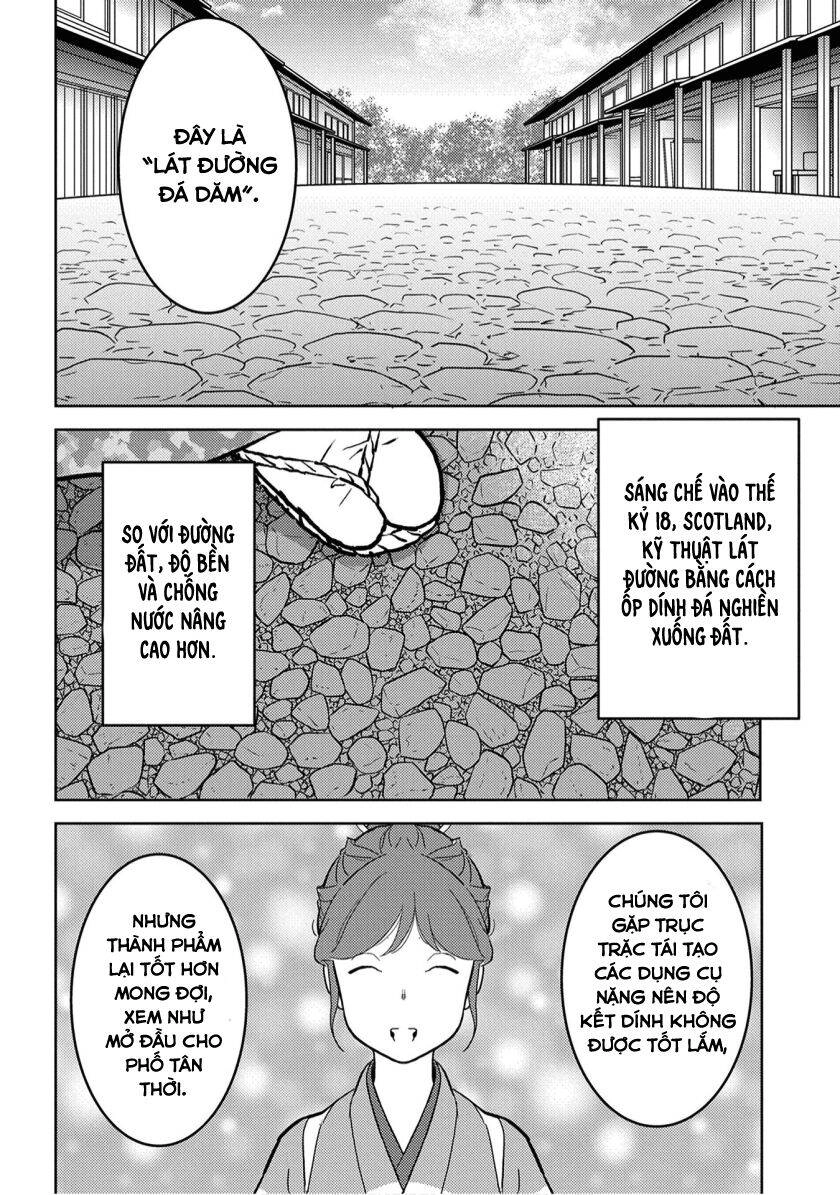 Sengoku Komachi Kurou Tan! Chapter 19 - 26