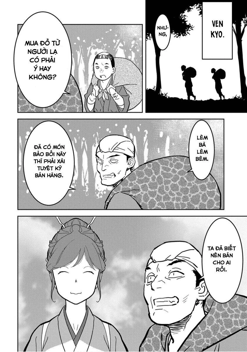 Sengoku Komachi Kurou Tan! Chapter 19 - 36