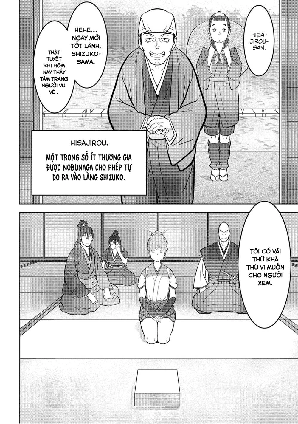 Sengoku Komachi Kurou Tan! Chapter 20 - 6