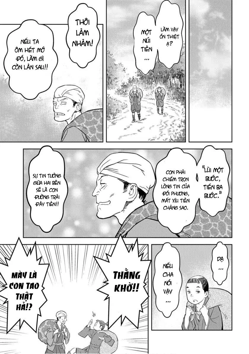 Sengoku Komachi Kurou Tan! Chapter 20 - 13