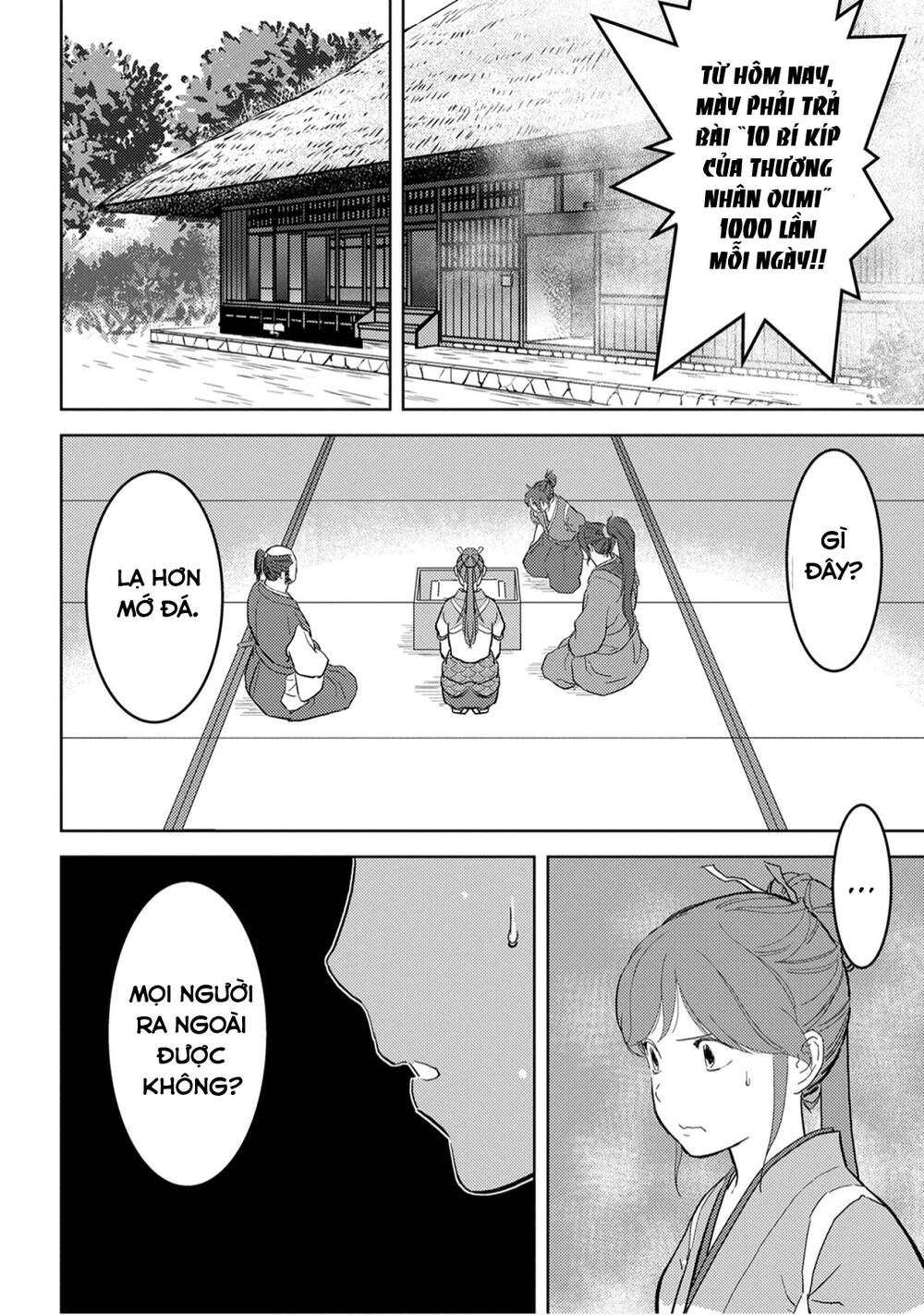 Sengoku Komachi Kurou Tan! Chapter 20 - 14