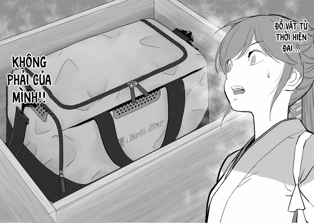 Sengoku Komachi Kurou Tan! Chapter 20 - 16