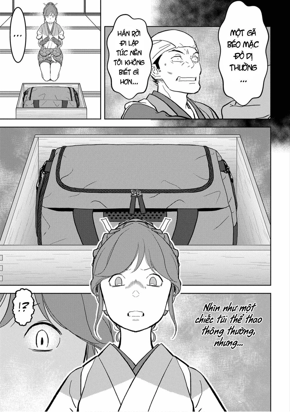 Sengoku Komachi Kurou Tan! Chapter 20 - 20