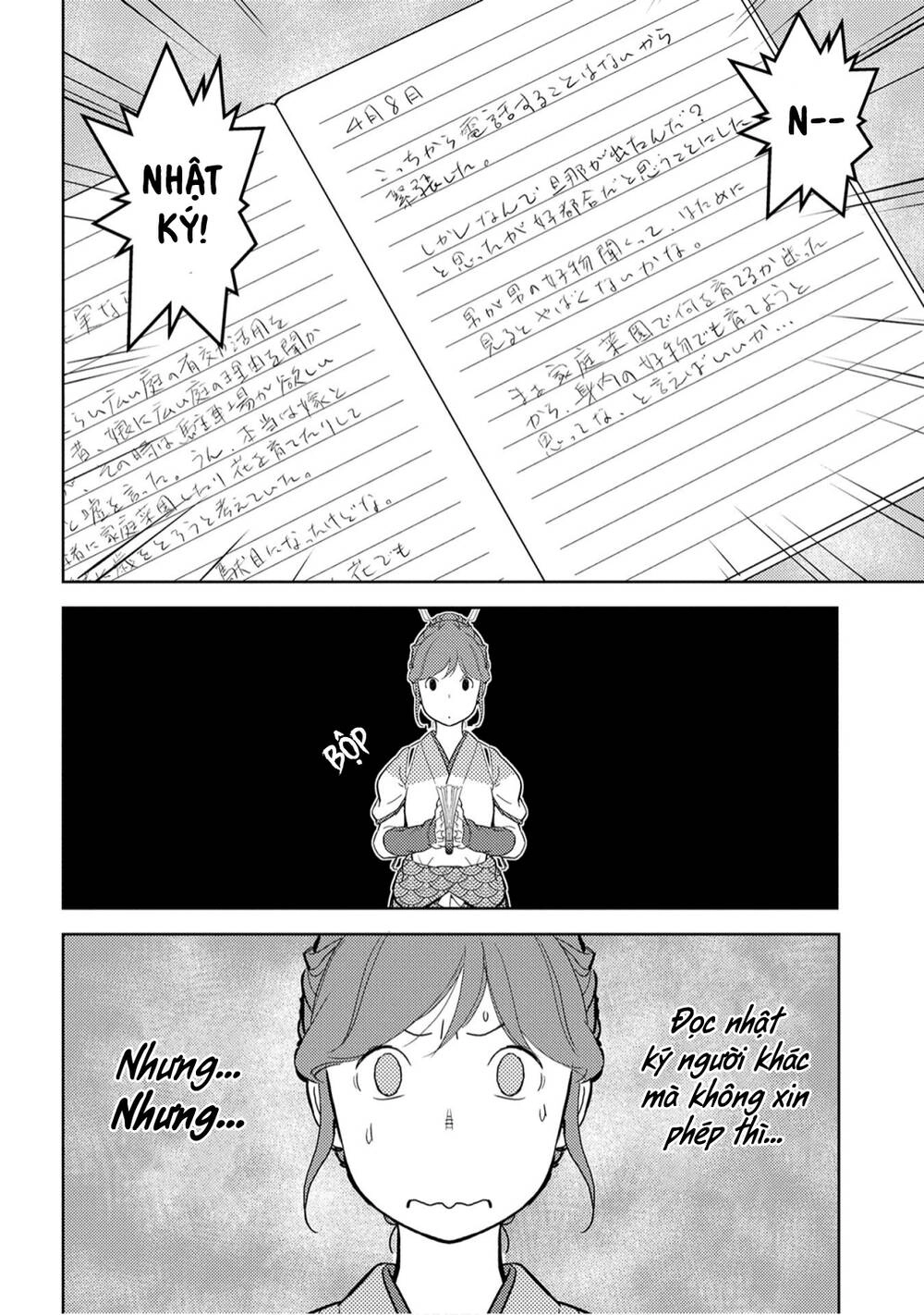 Sengoku Komachi Kurou Tan! Chapter 20 - 23