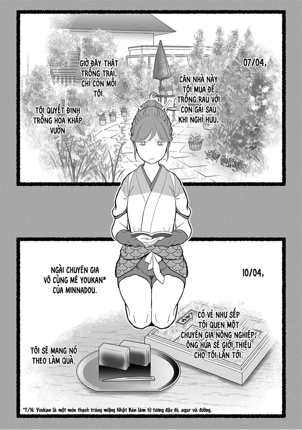 Sengoku Komachi Kurou Tan! Chapter 20 - 25