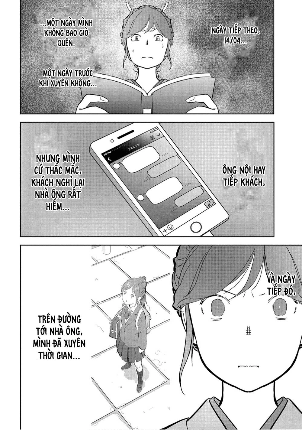 Sengoku Komachi Kurou Tan! Chapter 20 - 29