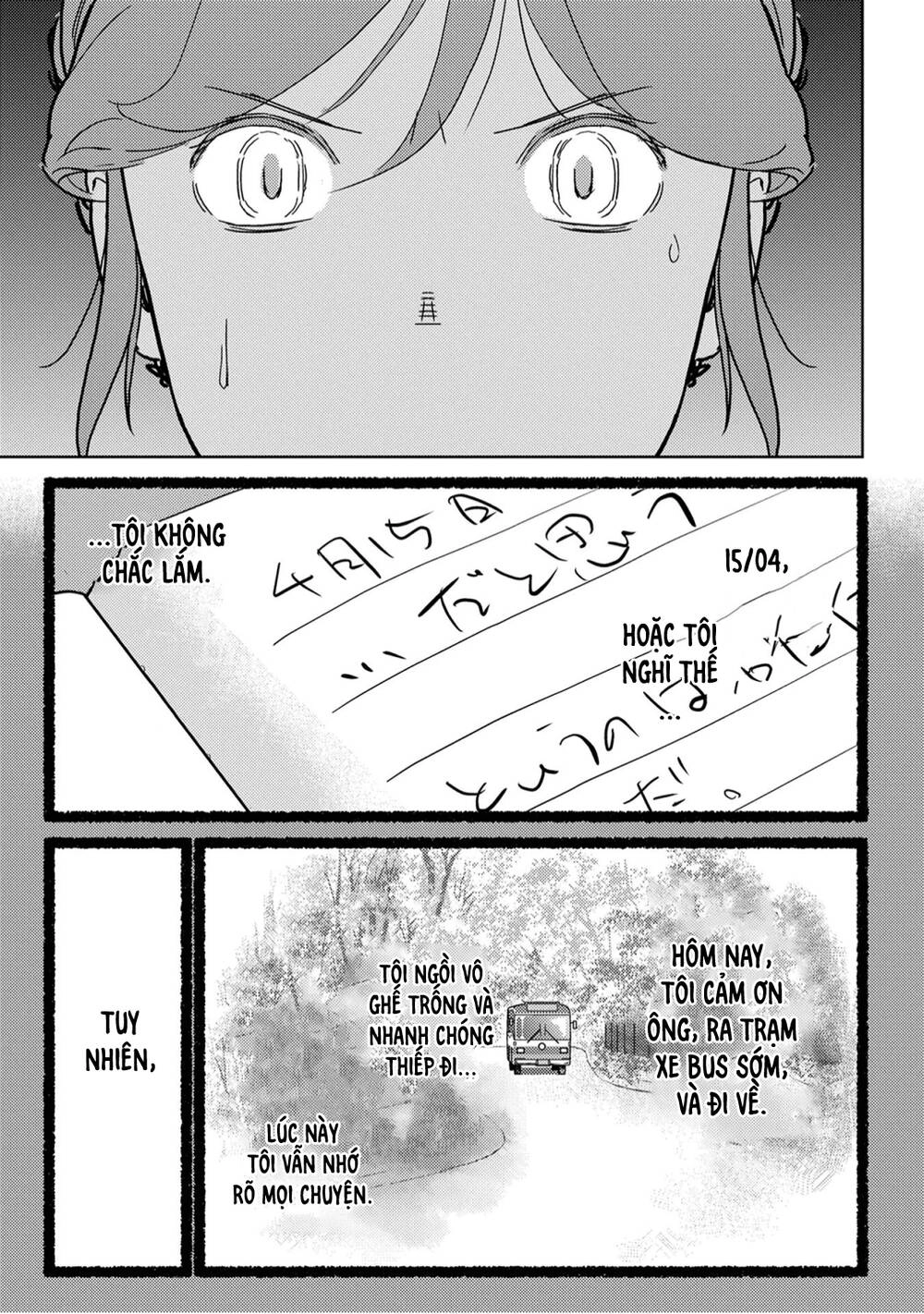 Sengoku Komachi Kurou Tan! Chapter 20 - 30