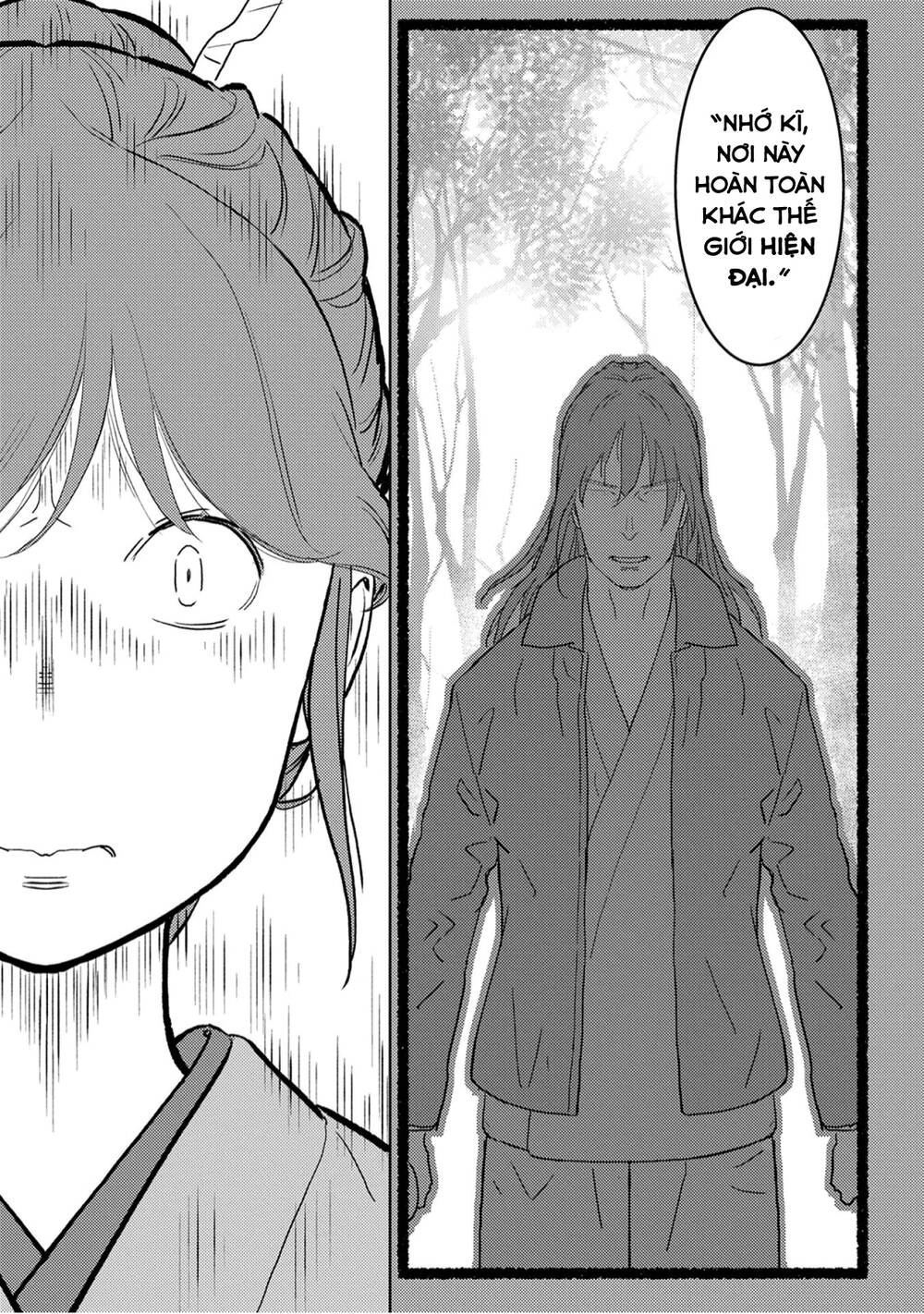 Sengoku Komachi Kurou Tan! Chapter 20 - 34