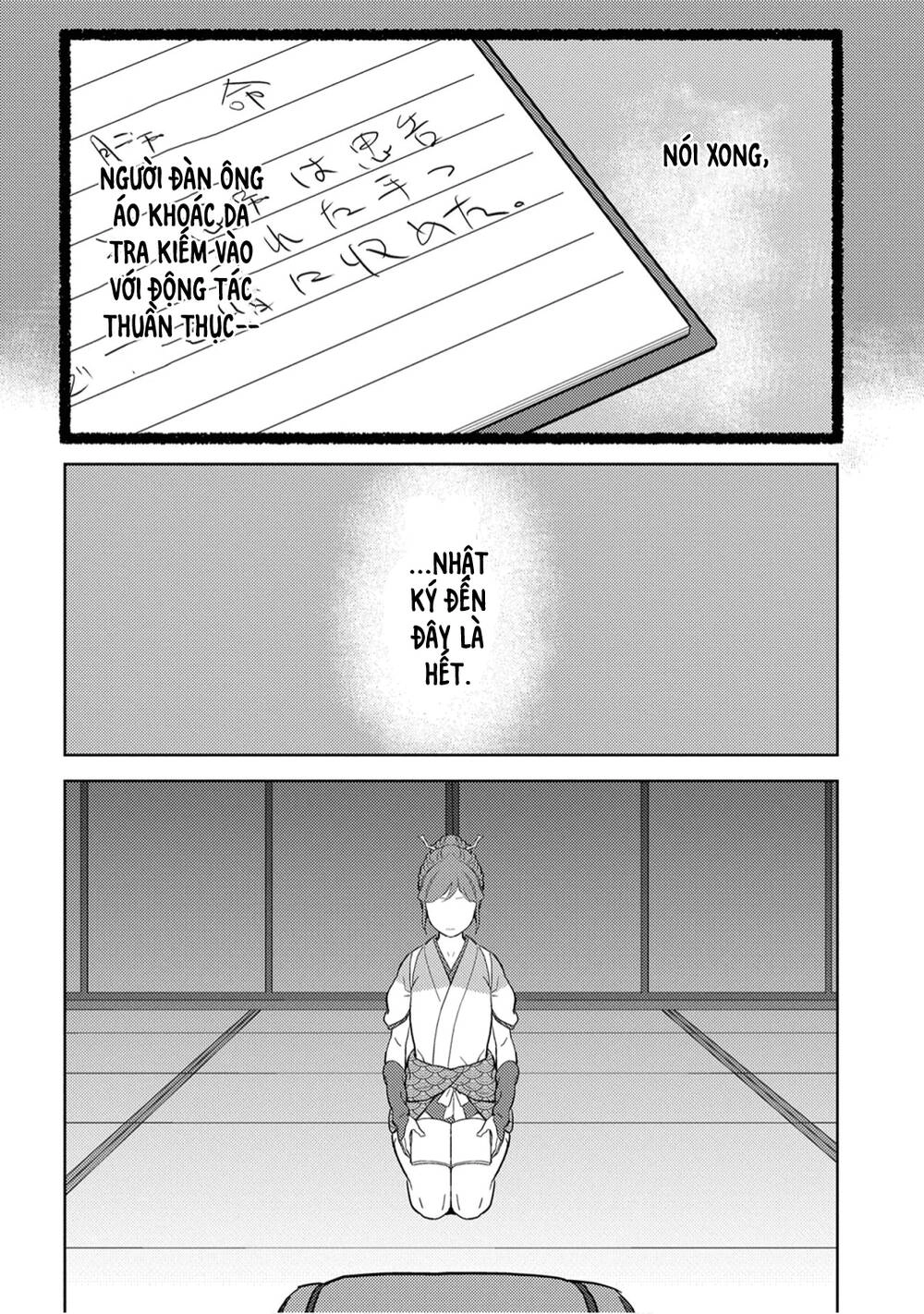 Sengoku Komachi Kurou Tan! Chapter 20 - 35