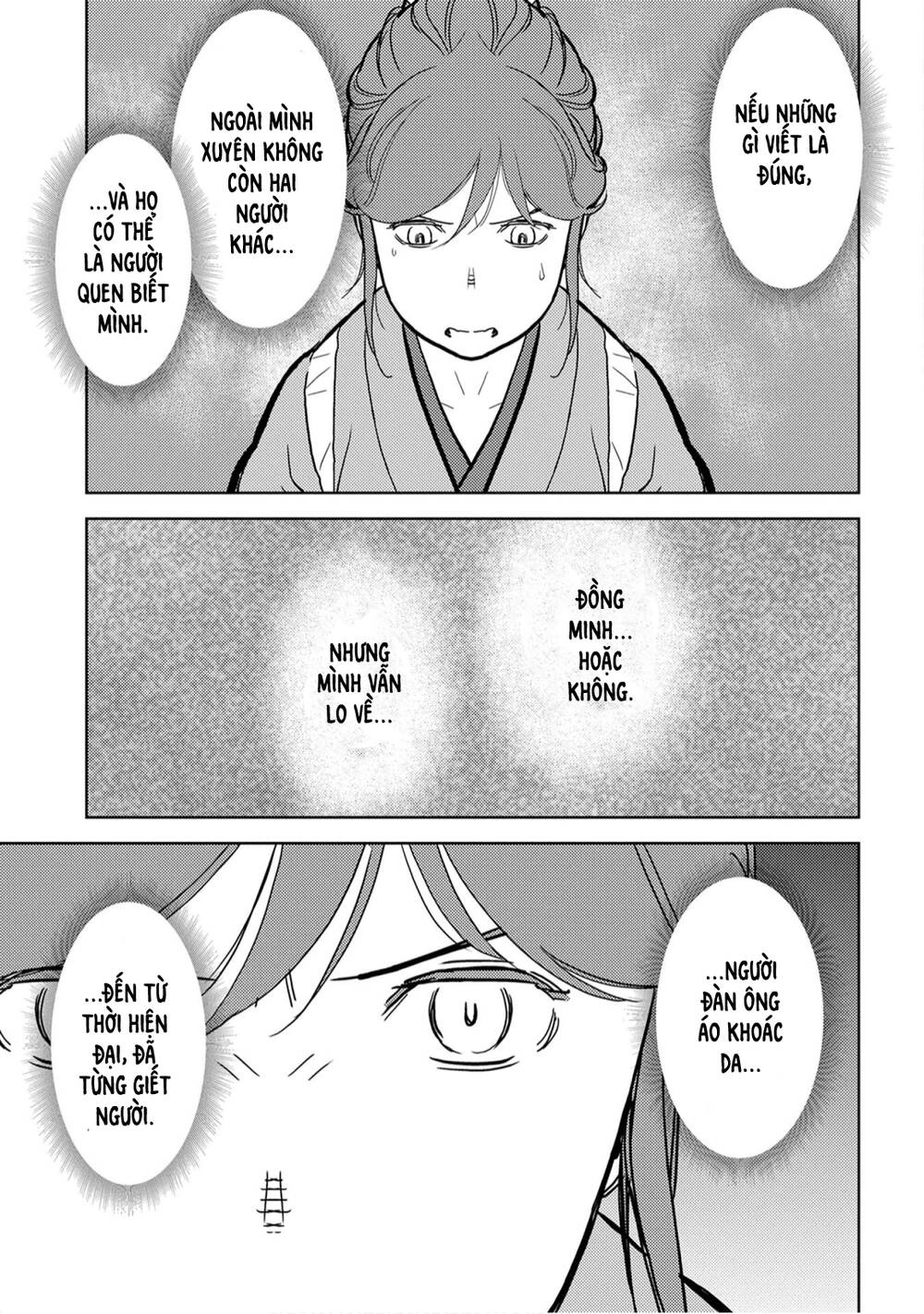 Sengoku Komachi Kurou Tan! Chapter 20 - 36