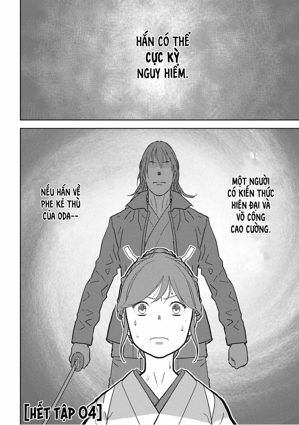 Sengoku Komachi Kurou Tan! Chapter 20 - 37